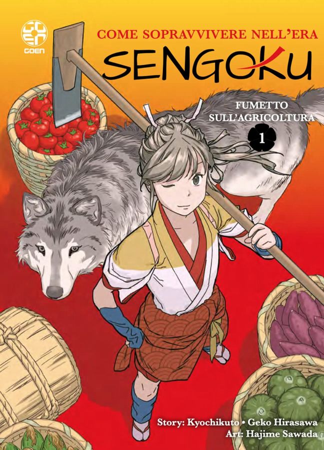 sengoku agricoltura cover sengoku agricoltura cover